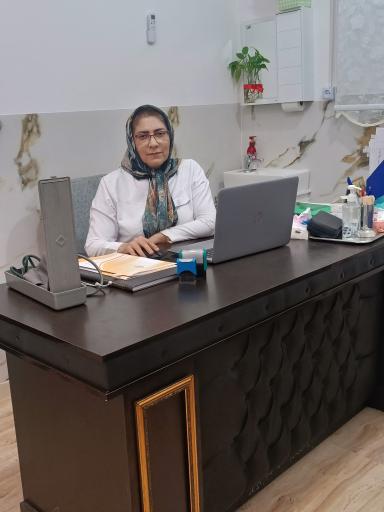 عکس کلینیک زند