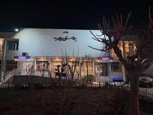 عکس بیمارستان خیریه ولی عصر (ع)