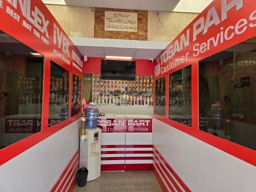 عکس خدمات فنی و مهندسی برق تکنو ۲۰ نمایندگی توسن