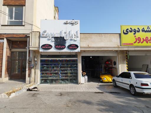 عکس تزئینات خودرو ایران اسپرت 