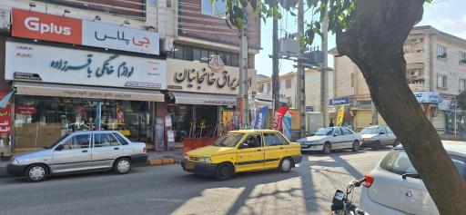 عکس ابزار یراق خانجانیان