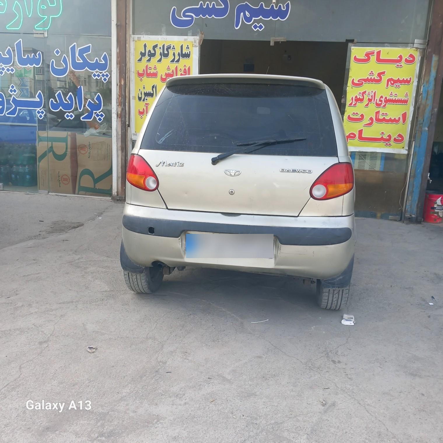 عکس تعمیرگاه تخصصی برق خودرو