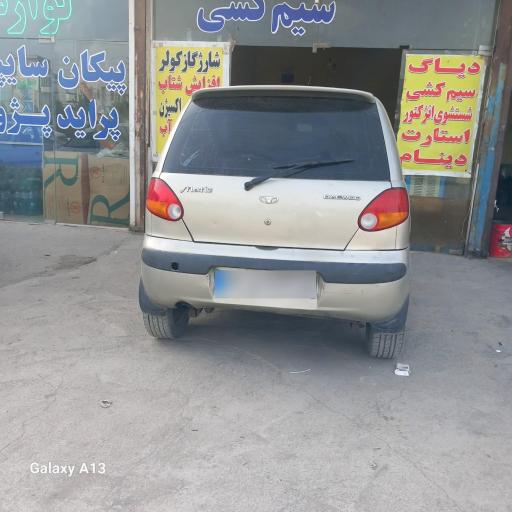 عکس تعمیرگاه تخصصی برق خودرو