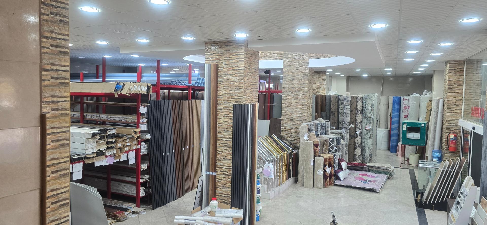 عکس هدلینگ مانیا آریا نما