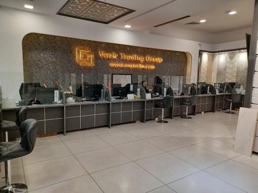 بازرگانی کاشی وزیر