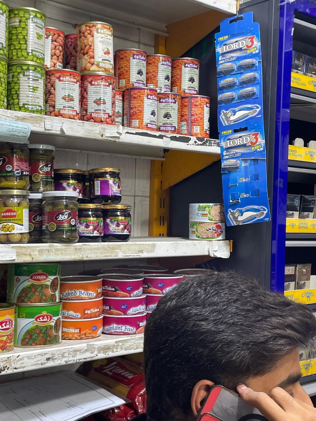 عکس مواد غذایی صدف
