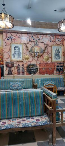 عکس قهوه خانه سنتی ایلیا