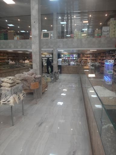 عکس عطاری زهرا