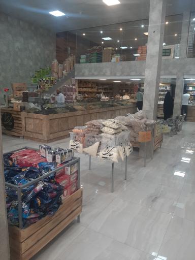 عکس عطاری زهرا