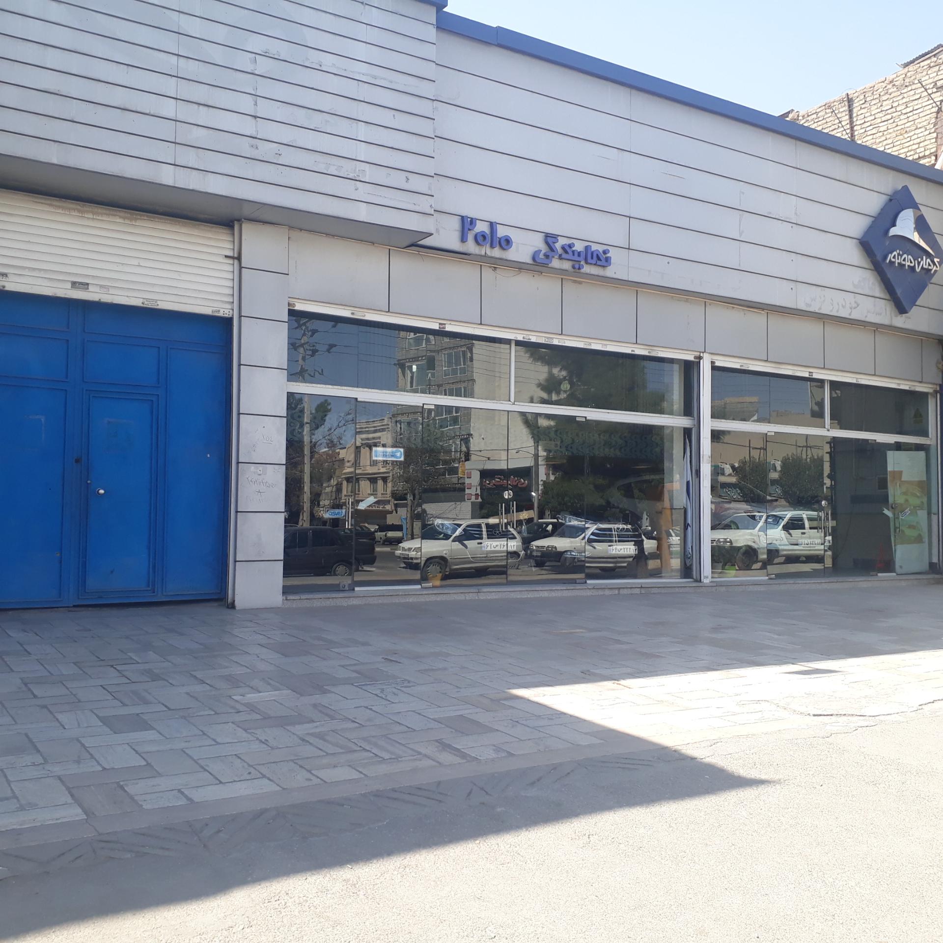 عکس نمایندگی کرمان موتور ۲۰۱۰