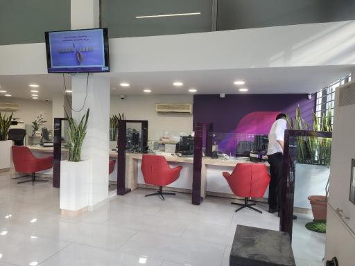 عکس بانک اقتصاد نوین-میرزای شیرازی ۱۷۸