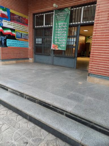 عکس باشگاه معماری ( گل یاس )