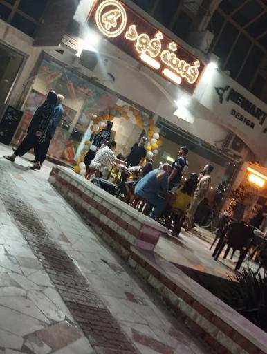 عکس فست فود 4 