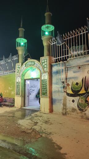 عکس مسجد دو طفلان مسلم