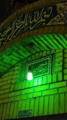 عکس مسجد دو طفلان مسلم