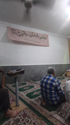 عکس مسجد دو طفلان مسلم