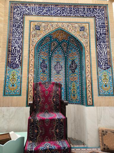 عکس مسجد دانشگاه خوارزمی