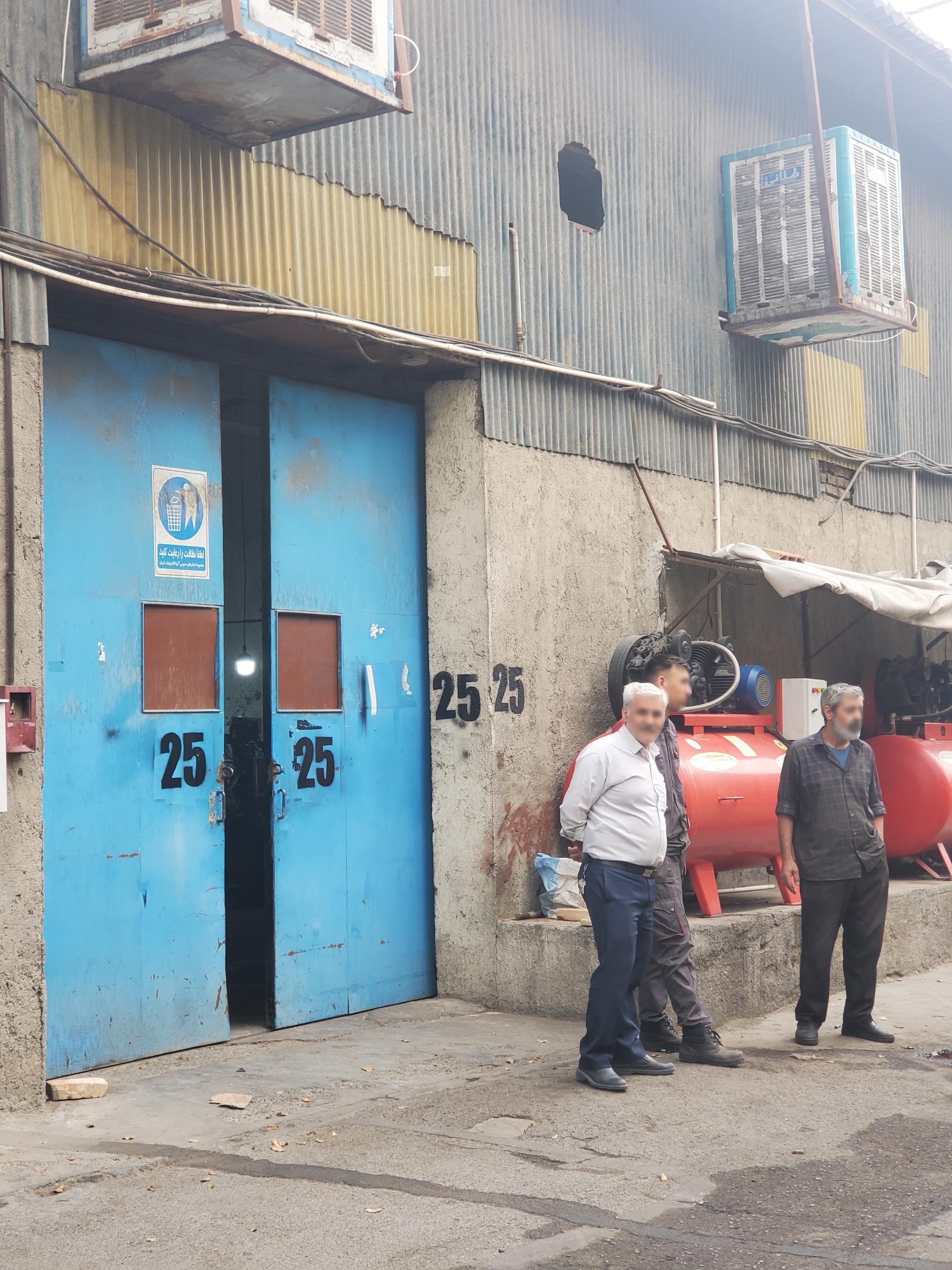 عکس cnc رادیو الکتریک