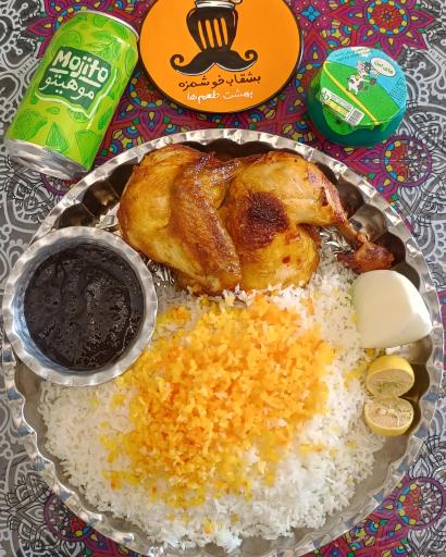 عکس رستوران بشقاب خوشمزه