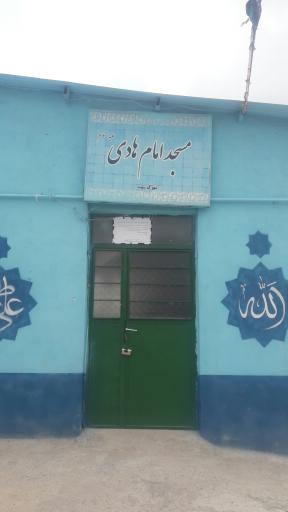 عکس مسجد امام هادی(ع)