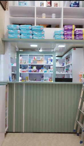 داروخانه دکتر سمیرا دهقان