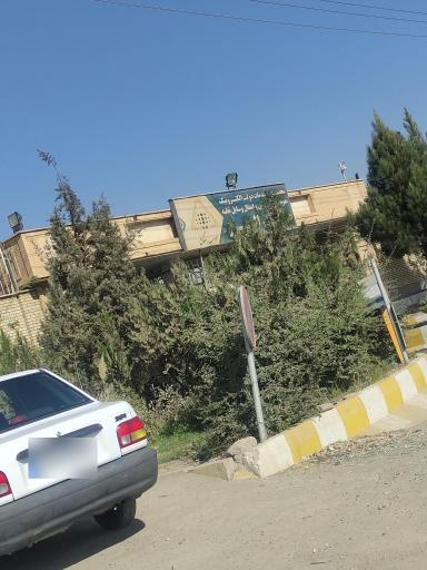 عکس مرکز تعویض پلاک البرز (قزل‌حصار)