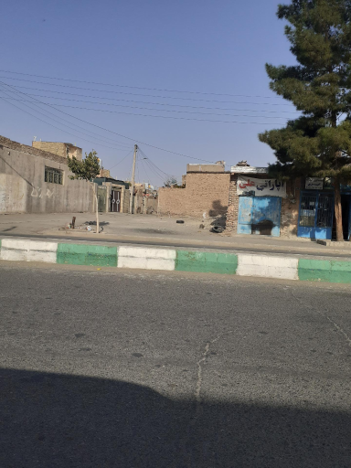 صالح آباد