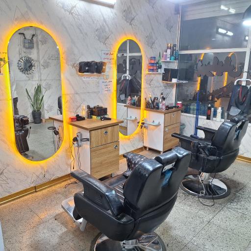 عکس آرایشگاه مردانه ژورنال