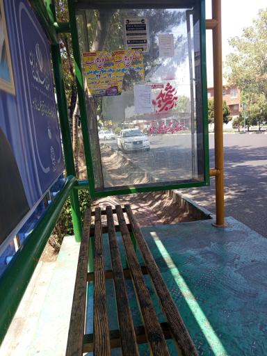 عکس ورزشگاه حیدریان