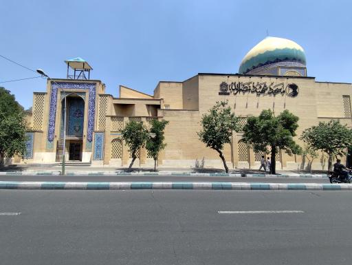 عکس مسجد شهید نصرالله