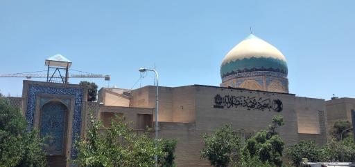 عکس مسجد شهید نصرالله