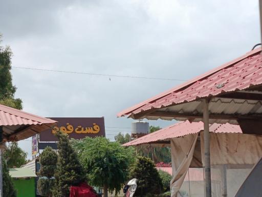 عکس ساحل مجموعه تفریحی فرح آباد