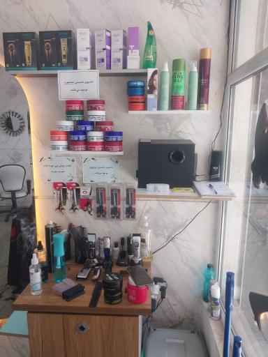 عکس آرایشگاه مردانه ژورنال