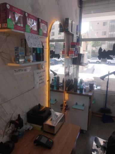 عکس آرایشگاه مردانه ژورنال