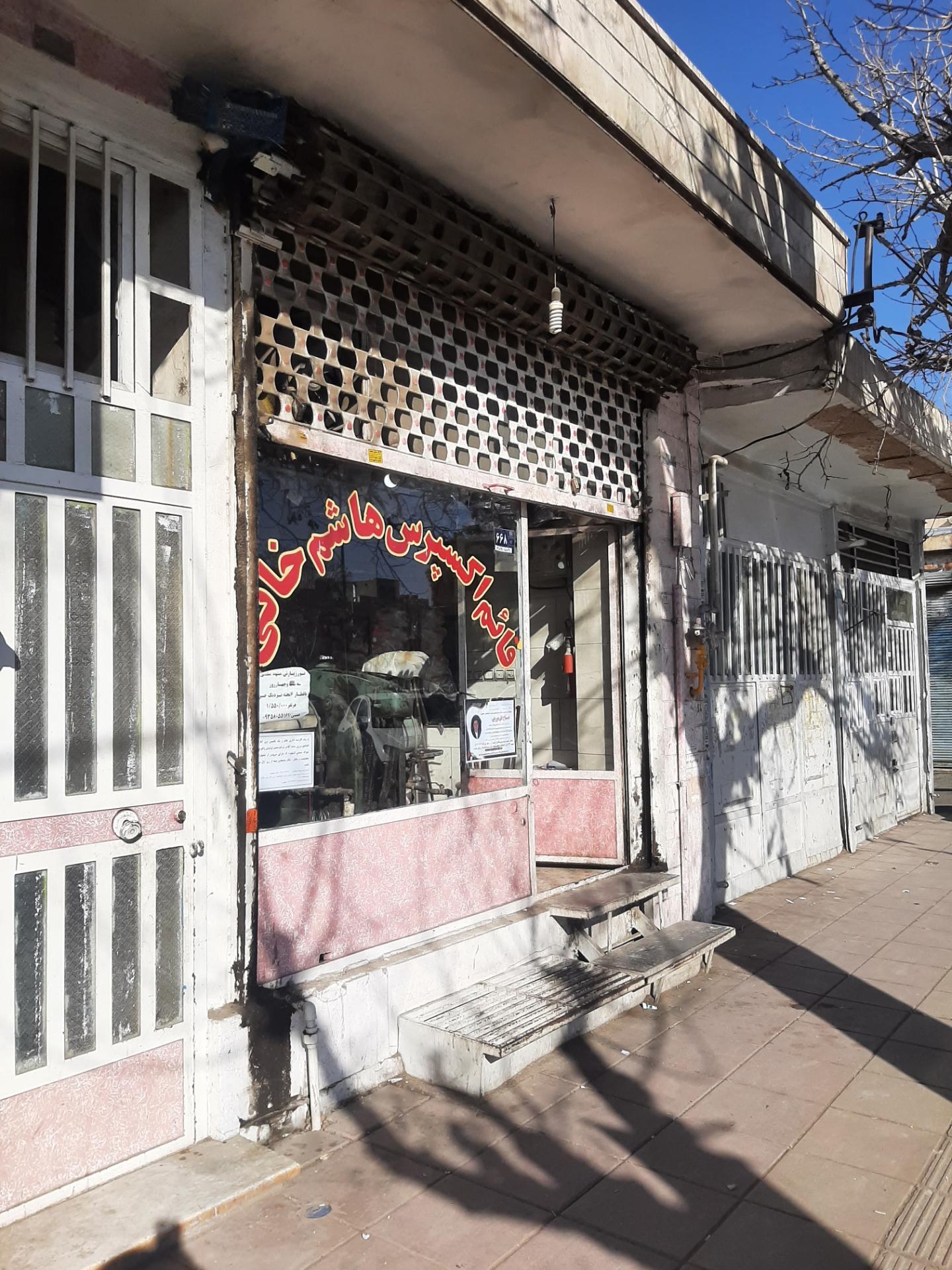 عکس قائم اکسپرس هاشم خانی