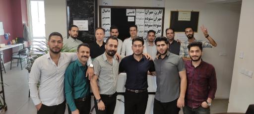 عکس املاک بزرگ کارو