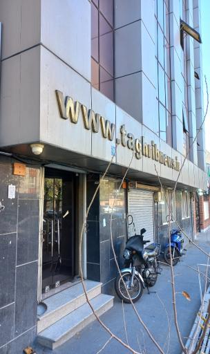 عکس خبرگزاری تقریب