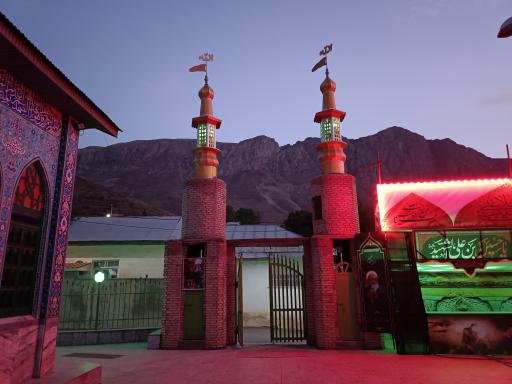 عکس مسجد و حسینیه اعظم ایرا