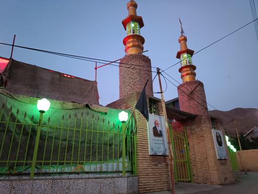 عکس مسجد و حسینیه اعظم ایرا