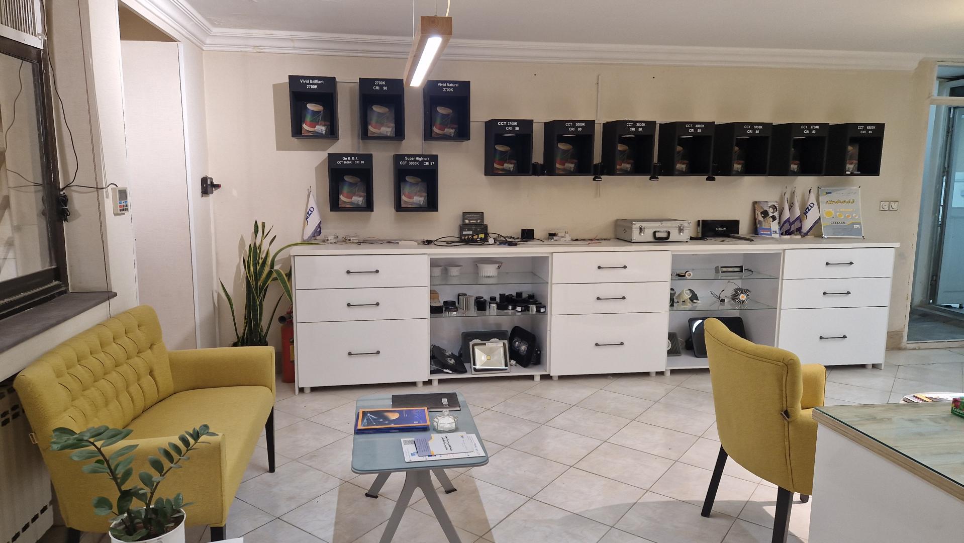 عکس شرکت نور زرمهر در فام