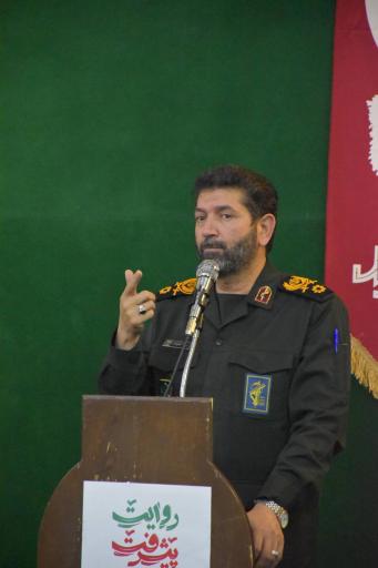 عکس مسجد علی بن الحسین (ع)