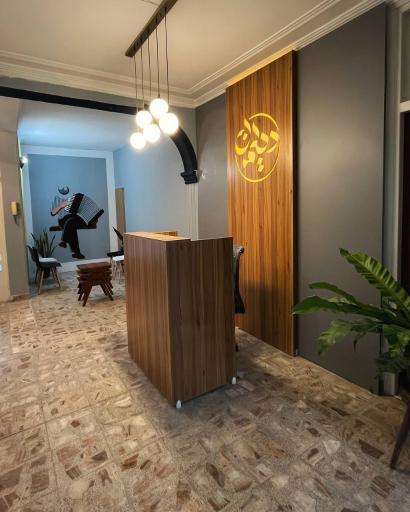 عکس خانه هنر دیلمان