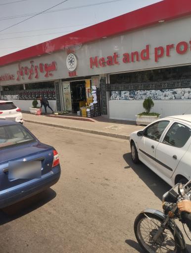 عکس بازار میوه و تره بار شهرما