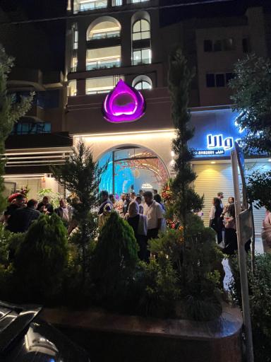 عکس کافه مینل