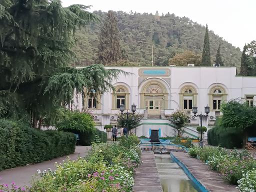 عکس پارک ملت بهشهر