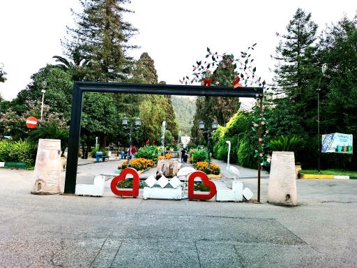 عکس پارک ملت بهشهر