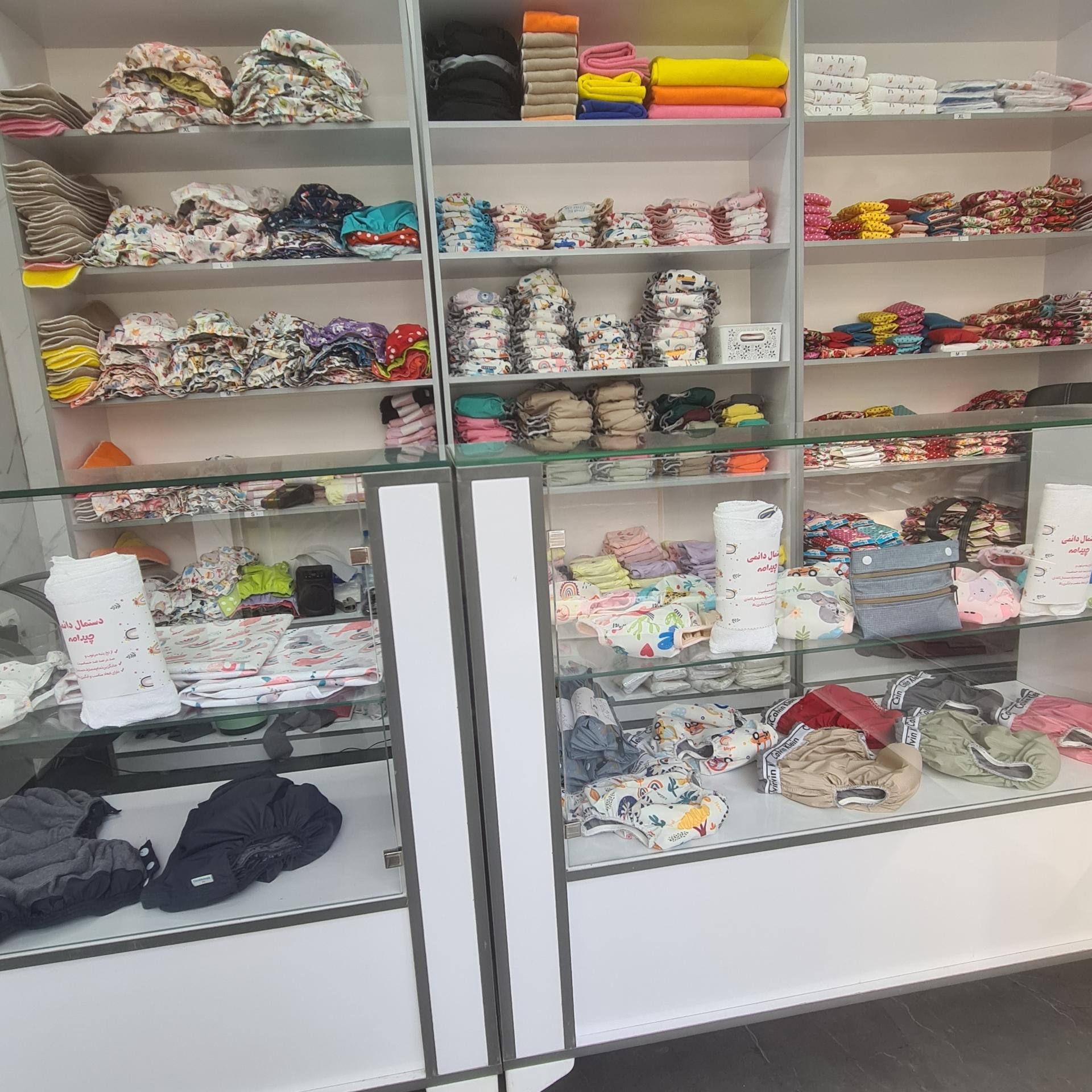 عکس چیدامه پوشک کودک