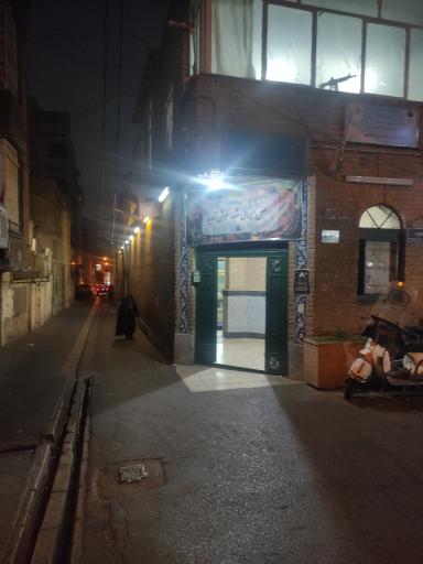 عکس مسجد علی بن الحسین (ع)