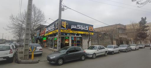 عکس فروشگاه ابزار مهدی