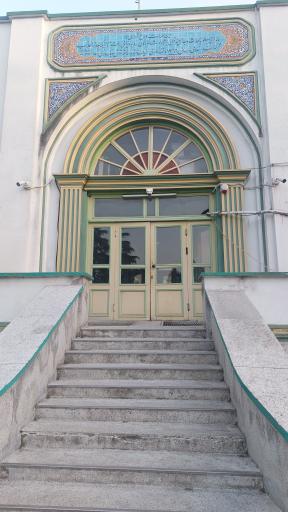 عکس پارک ملت بهشهر